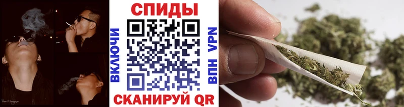 купить   Валдай  Бутират BDO 33% 
