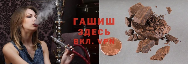 МДПВ Усмань