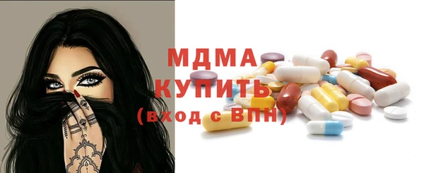спиды Усинск