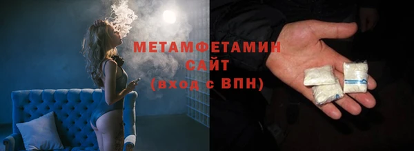 дмт Дмитровск