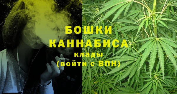 COCAINE Арсеньев