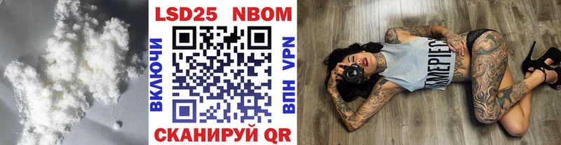 купить наркоту  Валдай  shop Telegram  ЛСД экстази ecstasy  KRAKEN ссылки 